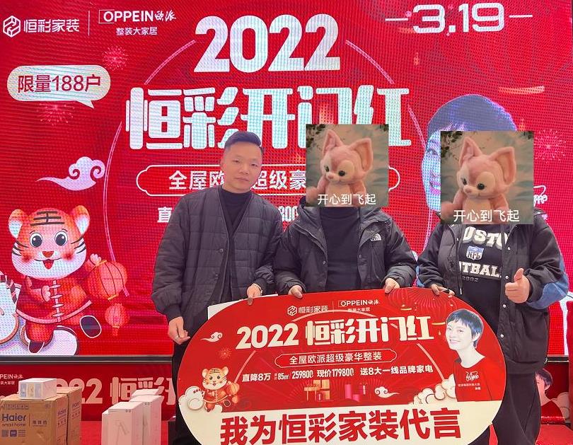 杭州装修房子吉日吉时怎么看-装修开工要注意什么事项