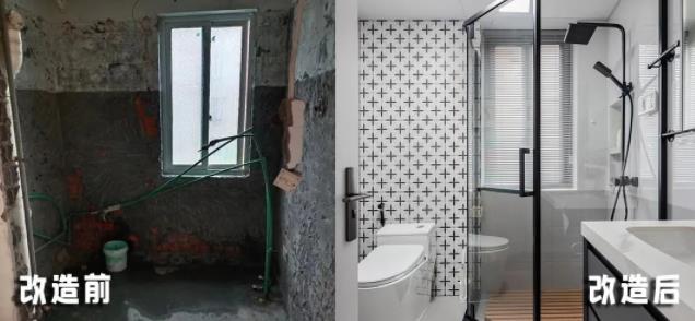 暗卫装修必须知道这4个问题:暗卫潮湿怎么办,卫生间阴暗怎么办?