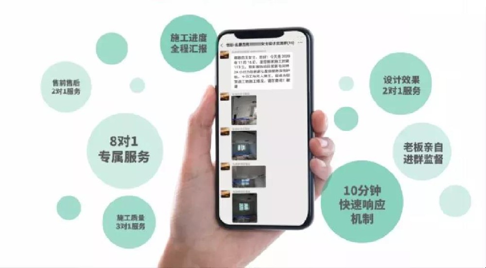 杭州装修避坑指南：装修被坑的原因有哪些