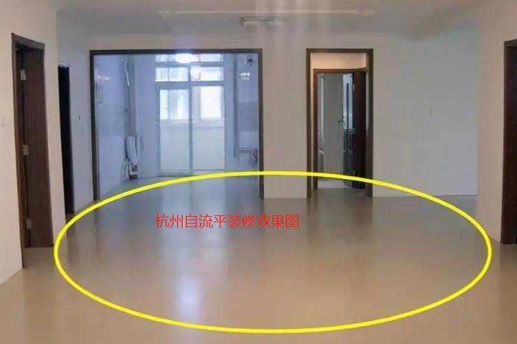 杭州自流平多少1平方,自流平装修包工包料多少钱一平方