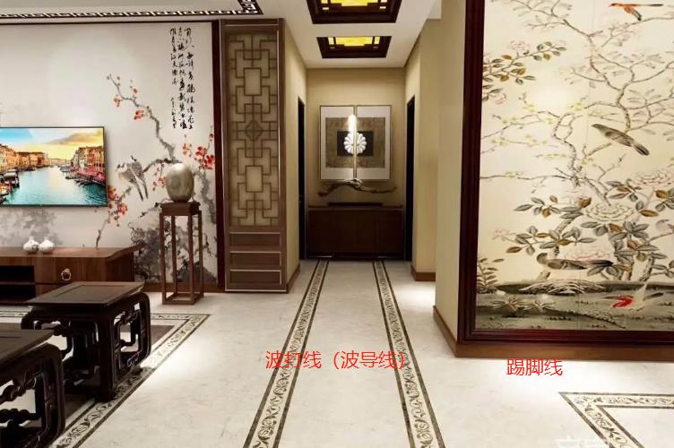 波打线和踢脚线一样吗，波打线和踢脚线的区别有哪些