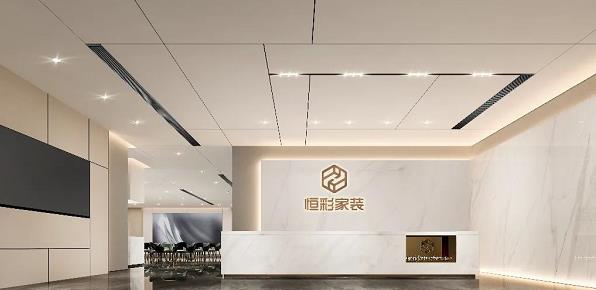 宁波海曙恒彩装饰公司