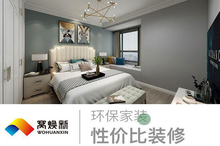 杭州什么装修公司性价比高，杭州性价比高的装修公司推荐