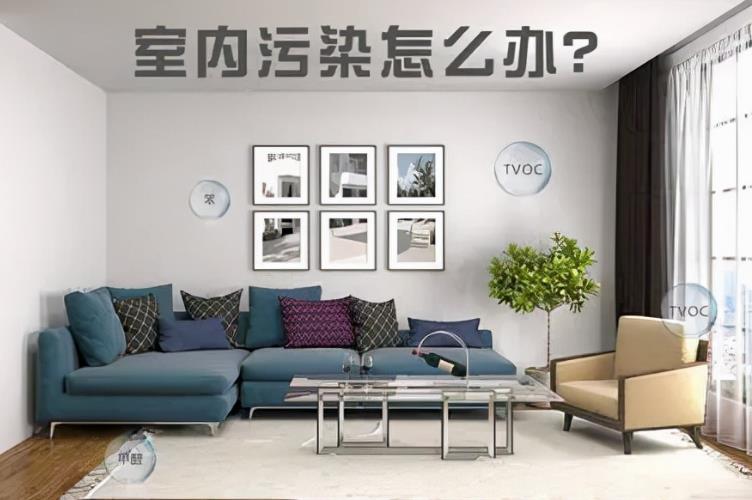 杭州油漆装修哪家好，油漆甲醛多久能挥发完