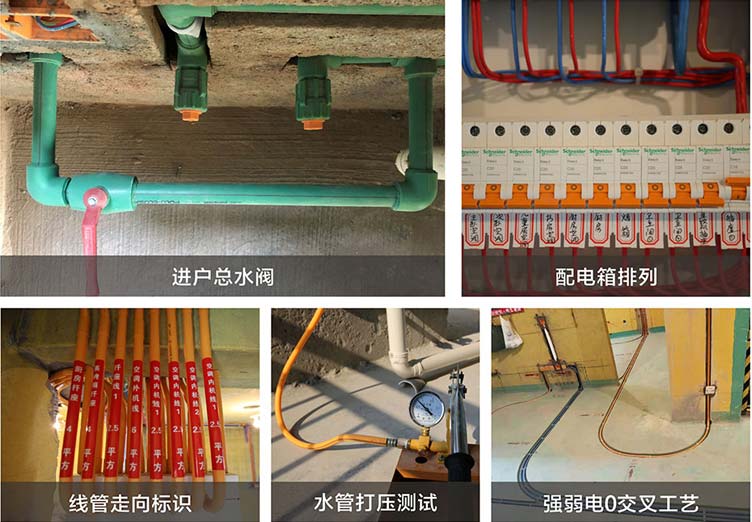 杭州口碑最好的旧改装修公司排名，杭州旧房翻新装修哪家公司好