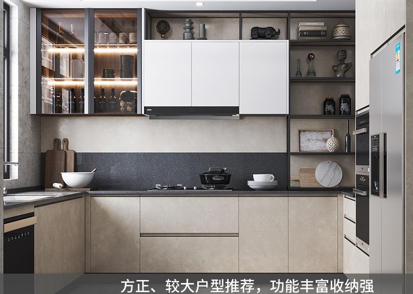 杭州全屋定制十大品牌:探寻性价比最高的全屋定制