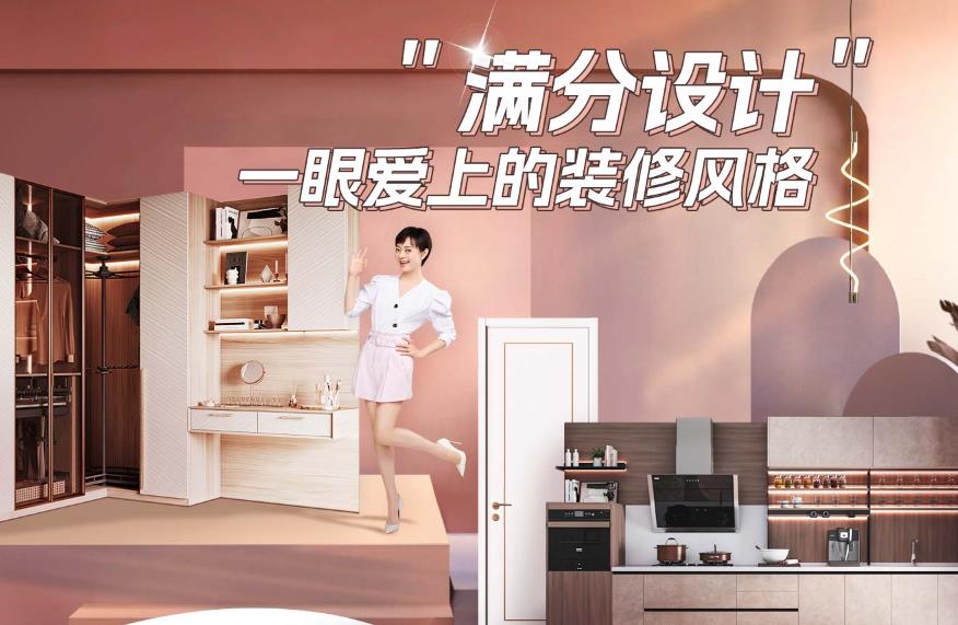 杭州精装修改造专业装修公司推荐,杭州精装修改造专业装修公司排名