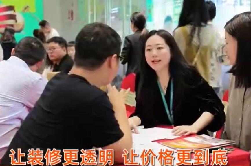 旧房改造装修哪家好又便宜 杭州