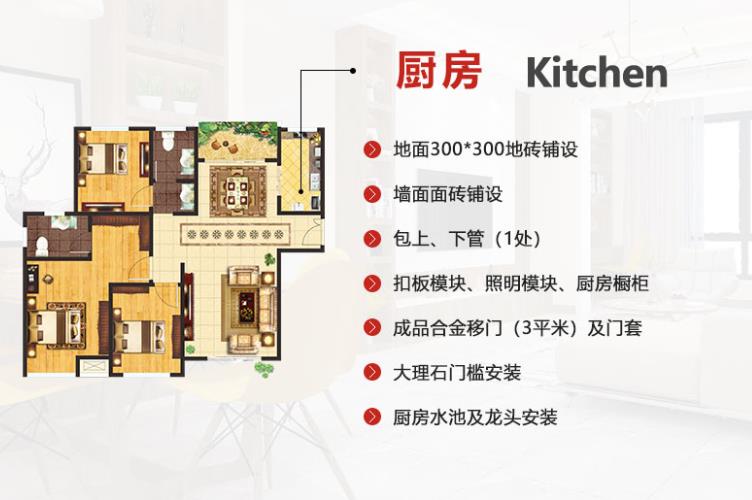 2024年黄道吉日装修开工,2024年5月装修开工吉日查询