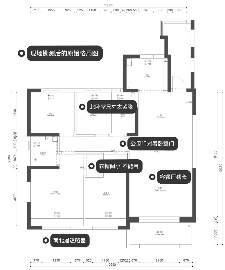 碧桂园143平方户型装修改造图.jpg